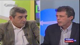 Δεξιά και Αριστερά 27 11 2014