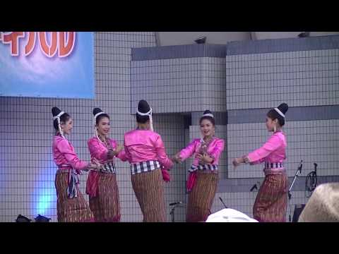 Lao Traditional Dance / Laos Festival 2017