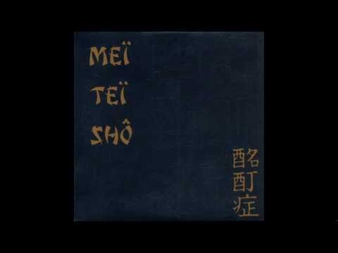 Meï Teï Shô - Love is the Answer [Live]