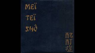 Meï Teï Shô - Love is the Answer [Live]