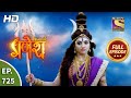 Vighnaharta Ganesh Ep 725 Full Episode 17th September 2020