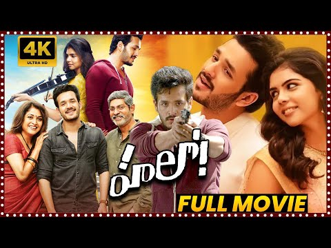 Hello Telugu Full Movie || Akhil Akkineni, Kalyani, Jagapathi Babu, Ramya Krishnan || Movie Ticket