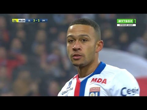 Memphis Depay vs Olympique Marseille Home 22.01.2017