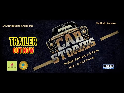 CAB STORIES | Official Trailer | Telugu Web Series | Hyderabad Cab Stories