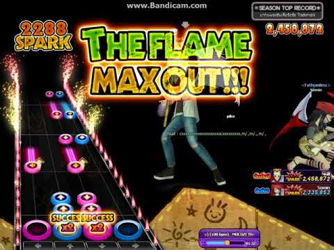 MOCOZI - This is Love (Lv. 4 Crazy)