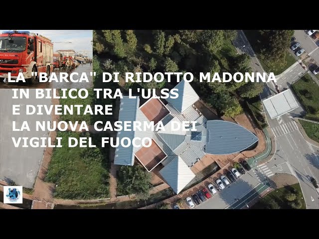 Προφορά βίντεο Vigili στο Ιταλικά