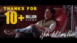 Download lagu Yeh Dil Tum Bin Cover | Bhanu Pratap Singh mp3