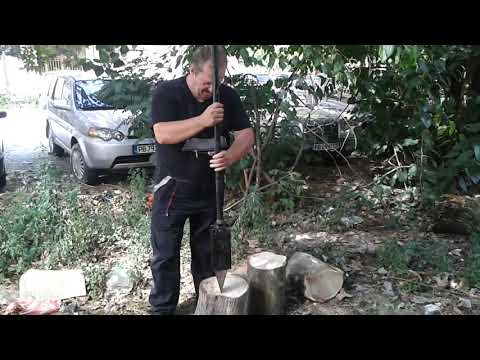 CEPENE NA DARVA PROTOPOPOV