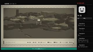 Nieh:Automata　ストーリー復習実況　#3