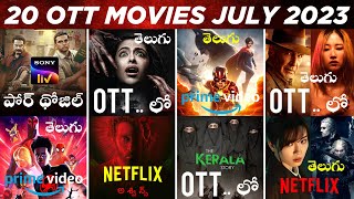 Upcoming OTT Telugu Movies Release On July 2023 | New OTT Telugu Movies Release Dates | OTT Movies 😎