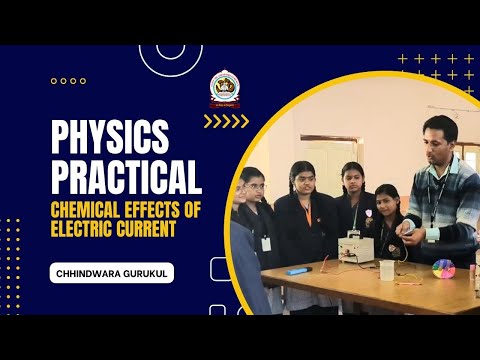 Physic﻿s practical 