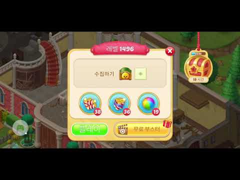 Matchington mansion Level 1496 Win