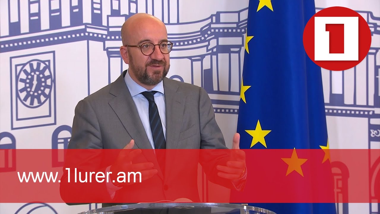 We are by your side and we once again confirm provision of a 2.6 billion Euro financial package to Armenia: Charles Michel
