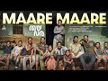 Maare Maare Video Thalavara Arjun Ashokan Mahesh Narayanan Akhil Anilkumar Electronic Kili