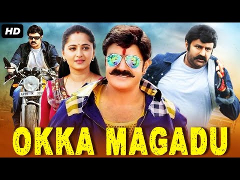Okka Magaadu