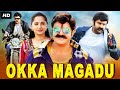 OKKA MAGADU Hindi Dubbed Full Movie Balakrishna Anushka Shetty Action Romantic Movie