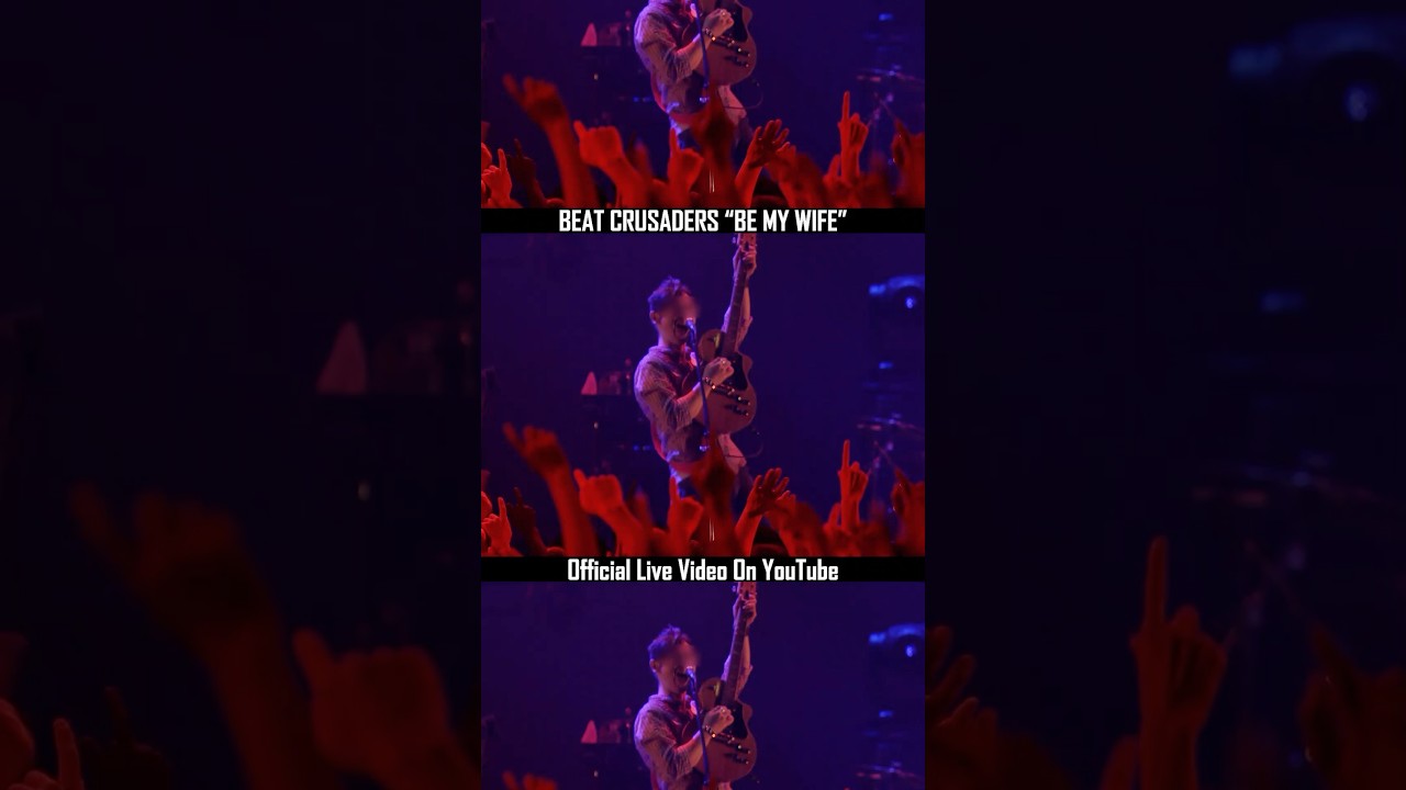 メジャーデビュー20周年記念 未配信映像公開中！BEAT CRUSADERS "BE MY WIFE" Official Live Video #BEATCRUSADERS#ビークル#Shorts