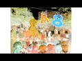 Sesame Street Six G Major