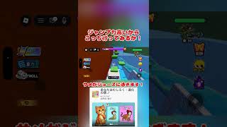 【ロブロックス】サメがジョーズに泳ぎます🦈The shark jumps！あなたはむしろく進化の塔！Would you rather Evolve tower！Roblox【だいたか実況】