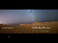 Remo Sirkkadhey Piano Bgm WhatsApp Status Video