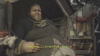 バイオハザードヴィレッジ　#04