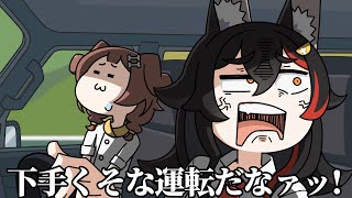 【手描き】元ヤンが見え隠れするミオママ【ホロライブ切り抜き/大神ミオ/戌神ころね/holoGTA 】