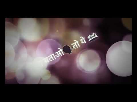 Watshap status 🌹🌹🌹 Mohd Taufeeq