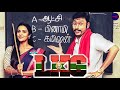 Thimiru Kaattaadha Di || LKG Tamil Movie MP3 Song