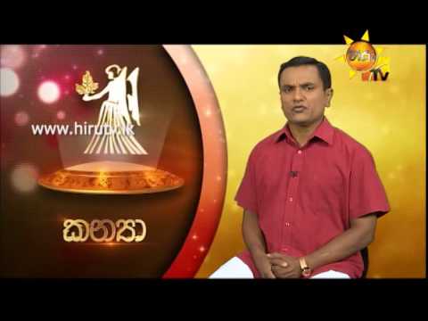 Hiru TV