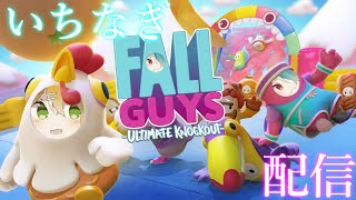 渚とFall Guysする（ダブル初心者）