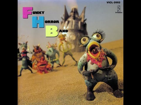 FUNKY HORROR BAND - F・H・B (1990)