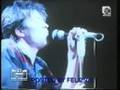 Paul Young - Broken Man (live video 1984)