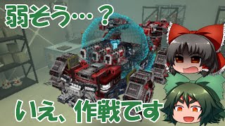 【ゆっくり実況#65】ブロカ3期 Part1