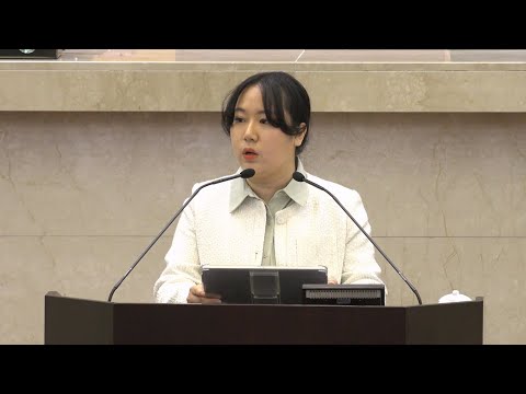 제304회 포항시의회 임시회 - 이다영 의원 5분자유발언