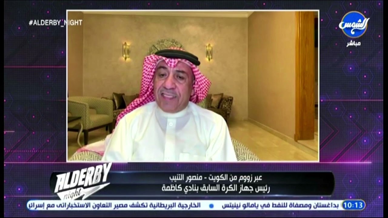منصور التنيب : هناك تخبط كبير .. بدليل عدم اكتمال معسكر المنتخب