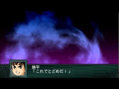 SRW Z2 Saisei Hen Daitarn 3 All Attacks