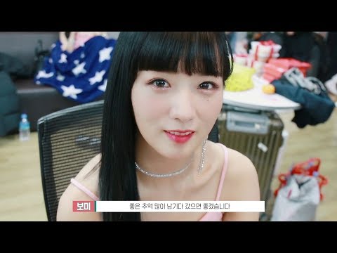 Fave Bomi moments from Eung Eung show cycle – APink