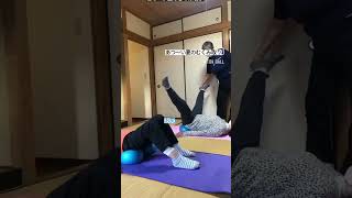 ボール体操は、看護師で変形性膝関節症の私が教えています、#ボール体操　　#変形性膝関節症　#シニア向け　#介護予防