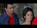 भगवन के लिए यहाँ से चले जाओ International Crook 1974 HD Pa