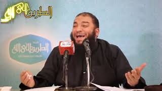 صورة الطريق إلى الجنة .. " بكم تشتري الجنة ؟ " | #محاضرة | د . حازم شومان