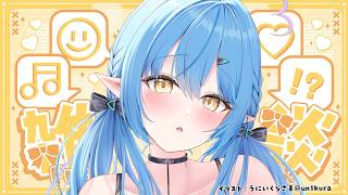 【雑談】ちょっとお話しでもしますかい？【雪花ラミィ /ホロライブ】