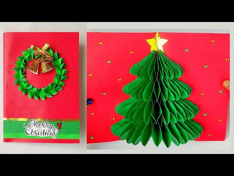 Christmas greeting cards/handmade Christmas card easy/how to make christmas card/christmas diy