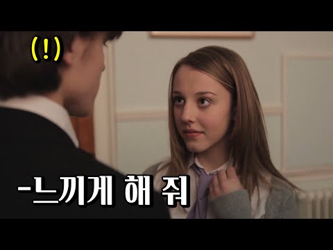 아이콘