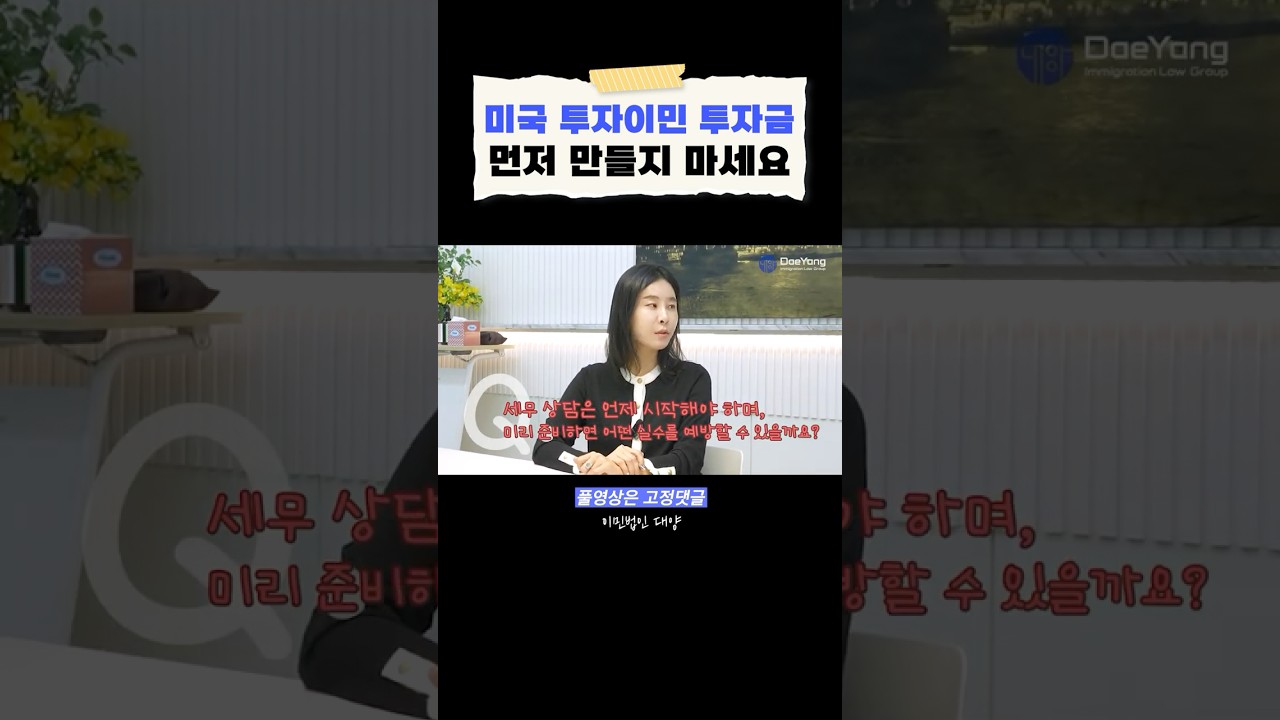 유투브 이미지short