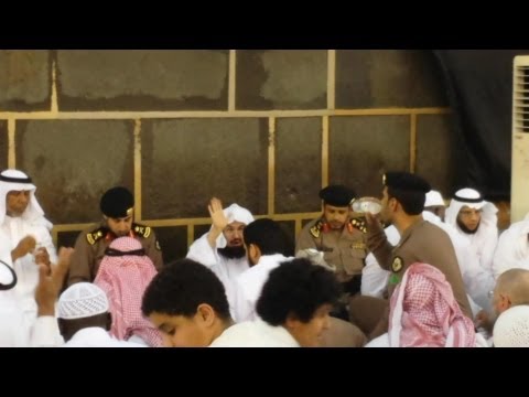 Exclusive Last Iftar Makkah Ramadan 2013