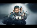 Shera Parmish Verma New Punjabi Movies Heart Touching Punjabi Movies Punjabi Movies