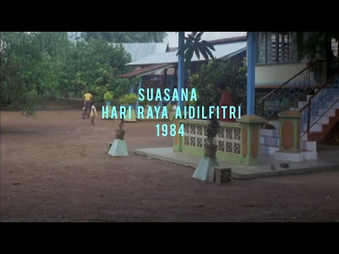 Raya Vibe 1980an | Anuar & Ellina - Suasana Hari Raya | Malaysia 1984 #retro #laguraya