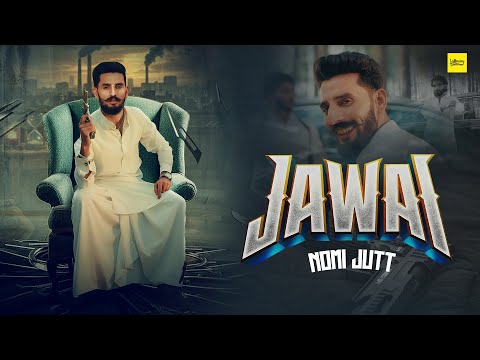 JAWAI || NOMI JUTT || NEW PUNJABI SONG OFFICIAL MUSIC VIDEO 2K26