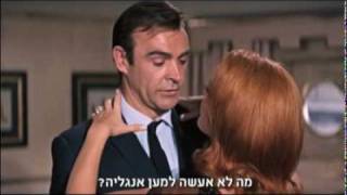 Promotheus: Bond Forever: The Girls