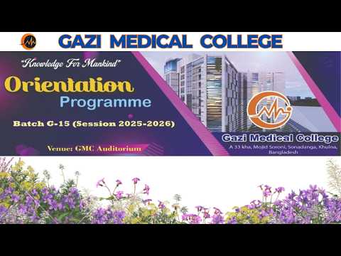 1st Year MBBS Student Orientation Batch G-15